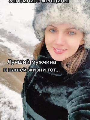 A post by @marishkaablinova on TikTok caption: #ВэтотДень 