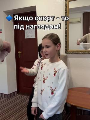 A post by @mednean_mc on TikTok caption: #медичнийцентр #реабілітаціячернівці #реабілітація #медичнийцентрчернівці #мануальнатерапія 