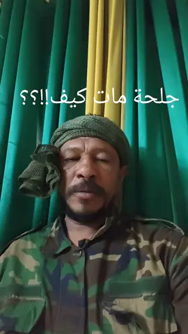 A post by @osmanmnt57n on TikTok