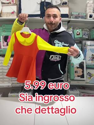 A post by @givejoys1 on TikTok caption: Bambola di squid game a solo 5.99 euro sia ingrosso che dettaglio #abbigliamento #bambino #voliamoneixte✈🦁 #viral #carnevale 