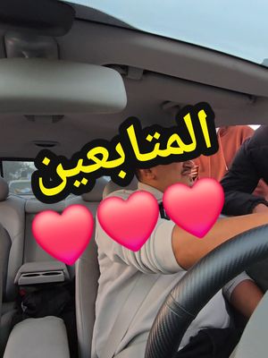 A post by @anas_khumsi on TikTok caption: تحية حارة لكل متابعيني نعتز بيكم ولله ❤️ #الخنفشاري #سيارات #ليبيا 