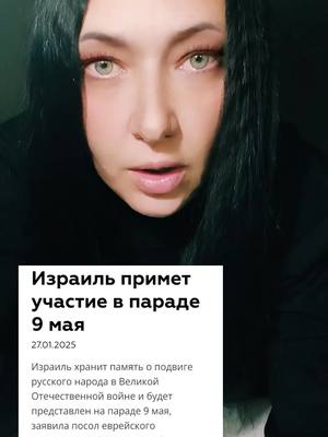 A post by @svetlanasokova on TikTok caption: #рекомендации 