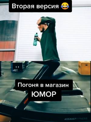 A post by @vinnipyh60 on TikTok caption: #vinnipyh60 #рекомендации #озвучка #юморприколы #прикольноевидео #смешнаяозвучка #приколыдослёз😂😂😂😂😂😂😂😂😂😀 #юморист 