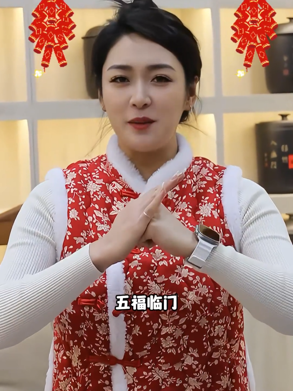 A post by @sintto04 on TikTok caption: 新朋友, 旧朋友, 好朋友们, 大吉大 利!2025, 行大运, 发大财