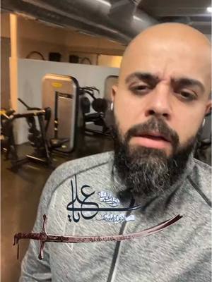 A post by @jafar.al.rubaye on TikTok caption: #CapCut #explore #iraq #علي_بن_ابي_طالب #سيدة_نساء_العالمين #اقول_وحكم_الامام_علي🇲🇦تونس🇹🇳الجزائر🇩🇿تركيا🇹🇷_العراق🇮🇶😲 