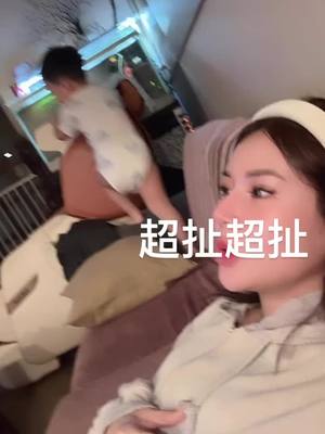 A post by @poanpoan0413 on TikTok caption: 不用找音檔 我就是音檔😍🥵 #超扯超扯 #新年快樂 