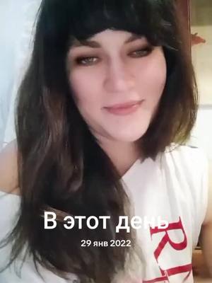 A post by @foxalesyalove on TikTok caption: #ВэтотДень