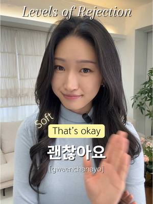 A post by @gracesooda on TikTok caption: Rejection Expressions in Korean 🙅🏻‍♀️🙅🏻‍♂️🙅 . . #korea #korean #koreanculture #edutainer #한국어 #koreanteacher #koreanclass #koreanlanguage🇰🇷 #learnkorean #Hangeul #studykorean #beginnerKorean #learnkoreanwithme 