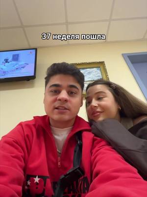 A post by @emilen_im on TikTok caption: Как же мы тебя ждем 🥺