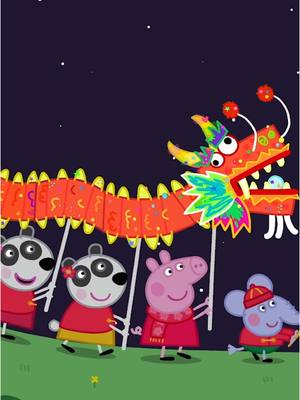 A post by @peppapig on TikTok caption: Wishing all our friends a healthy and prosperous Lunar New Year 🧧 #lunarnewyear #peppapig #celebration 