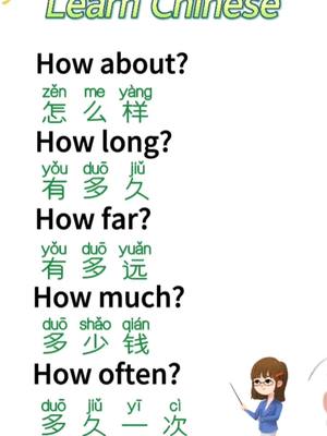 A post by @vasa0748jts on TikTok caption: Let’s learn Chinese together #mandarina #chinese #learnchinese #learninglanguage 