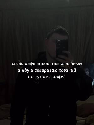 A post by @alexrostovsky_00 on TikTok caption: #р❤️е❤️к❤️о❤️м❤️е❤️н❤️д❤️а❤ц❤и❤и❤ #🎀 #💔 