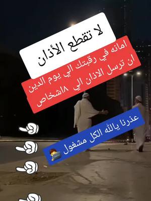 A post by @mohamedfathygabr on TikTok