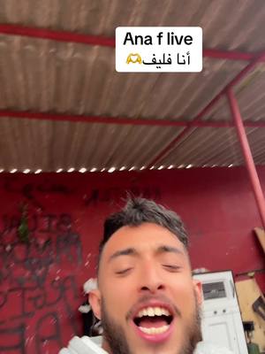 A post by @comicyou0 on TikTok