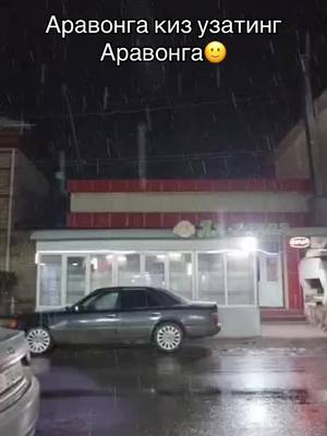 A post by @allohning_omonati on TikTok caption: Охири озимхам аравонга  тегиб кетаман шекилик🤭😂#@Begzodbek Qodirov #rekomendasifilm #fup #rek #❤️❤️❤️❤️❤️❤️❤️ #🔥🔥🔥 #real #rek 