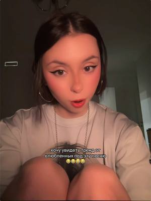 A post by @mentaldora on TikTok caption: агрессивно ожидаю 