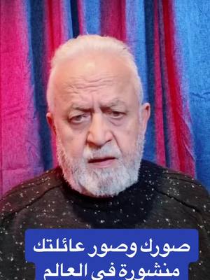 A post by @faissaljj on TikTok