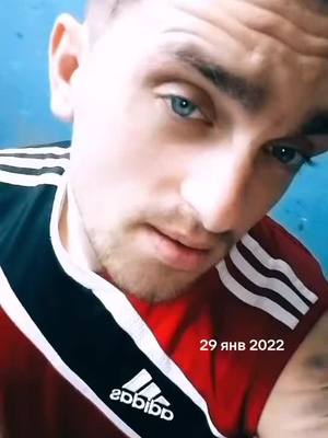 A post by @leonid19932808 on TikTok caption: #ВэтотДень #леонид1993 