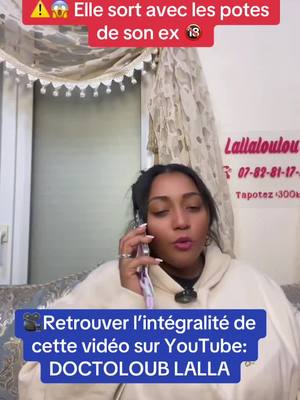 A post by @lallalouloudoubra on TikTok caption: #LIVEhighlights #TikTokLIVE #LIVE #fip #fyp #pourtoii 