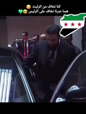 A post by @borak.rasoul on TikTok