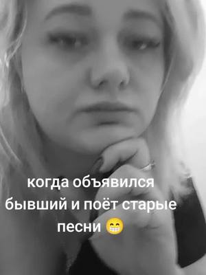 A post by @vika_matsaka on TikTok caption: #хочуврекомендации #31rus #рекомендации 