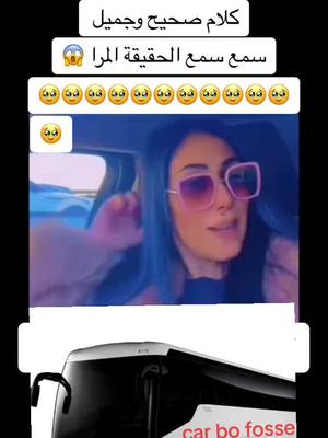 A post by @belgique1983 on TikTok