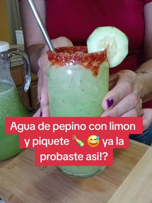 A post by @bettyssweetcreations_ on TikTok caption: #foryoupage #bettyssweetcreations #paratii #fyp #aguafresca #aguadepepino #recetas 