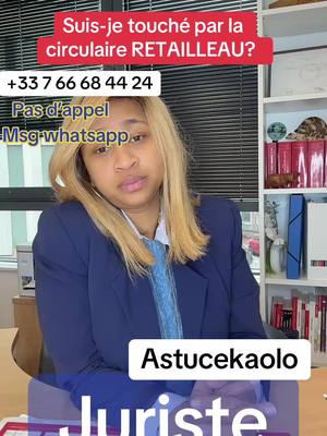 A post by @astucekaolo on TikTok caption: AES parent d’enfant scolarisés/ Circulaire RETAILLEAU #aes #juriste #sejour #circulaire #circulairevalls #retailleau #titre #titredesejour #visa #france #afrique #africain #africaine #africa #europe #astuce #astucekaolo #astucetiktok #information #info #migrant #migrantes #immigration #immigrationlawyer #immigrationconsultant #immigrationlaw #boza #bozayeur #juridique #administrative #pourtoi #pourtoipage #pourtoipagetiktok #foryouu #foryoupagee #foryoupagetiktok #prefecture #procedure #tiktokfrance #tiktokafrique🇹🇬🇨🇩🇨🇮🇧🇯🇬🇦🇨🇲🇬🇦 #tiktokeurope #tiktokinfo #chris 