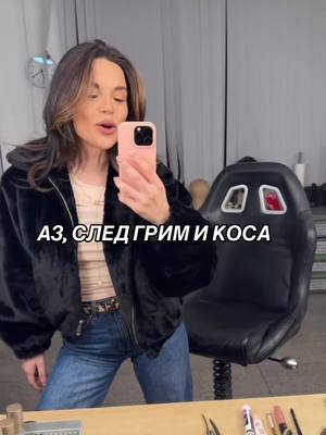 A post by @ivkabeibe on TikTok caption: Малеее #ивкабейбе #ивказаживота #ivkabeibe #ivkablogs #ivkabeibepodcast 