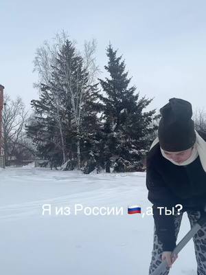 A post by @evgenia_kutumova93 on TikTok