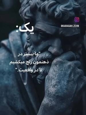 A post by @asmajan.0 on TikTok