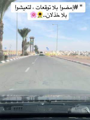 A post by @jnobe_8188 on TikTok caption: #الشعب_الصيني_ماله_حل😂😂 