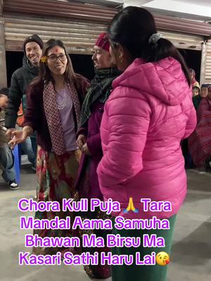 A post by @taraanjit on TikTok caption: Chauraha Gaughar Kull Puja Ma Sathi Haru Sanga Ramailo Bhet 🤗🙏##fypviralシ #foryourpage #tiktok_uk_nepal_muser_ @Sabitra pun @Bhim Kumari Kaucha @Gita Pun 