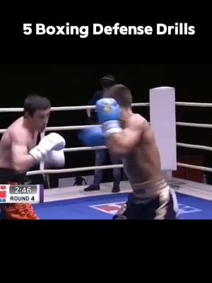 A post by @heavybagpro on TikTok caption: Improve your boxing defense with these essential drills! 🥊 💨 Stay elusive, move smoothly, and sharpen your reflexes.  Ready to take your skills to the next level? Get the Heavy Bag Pro app and start training today! 📲🔥   #BoxingTraining #BoxingDefense #FootworkDrills #FightSmart #HeavyBagPro #BoxingWorkout #TrainLikeAPro #BoxingSkills #CombatSports #BoxingDrills 