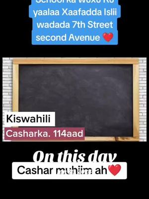 A post by @teacher.abdikarim on TikTok caption: #onthisday