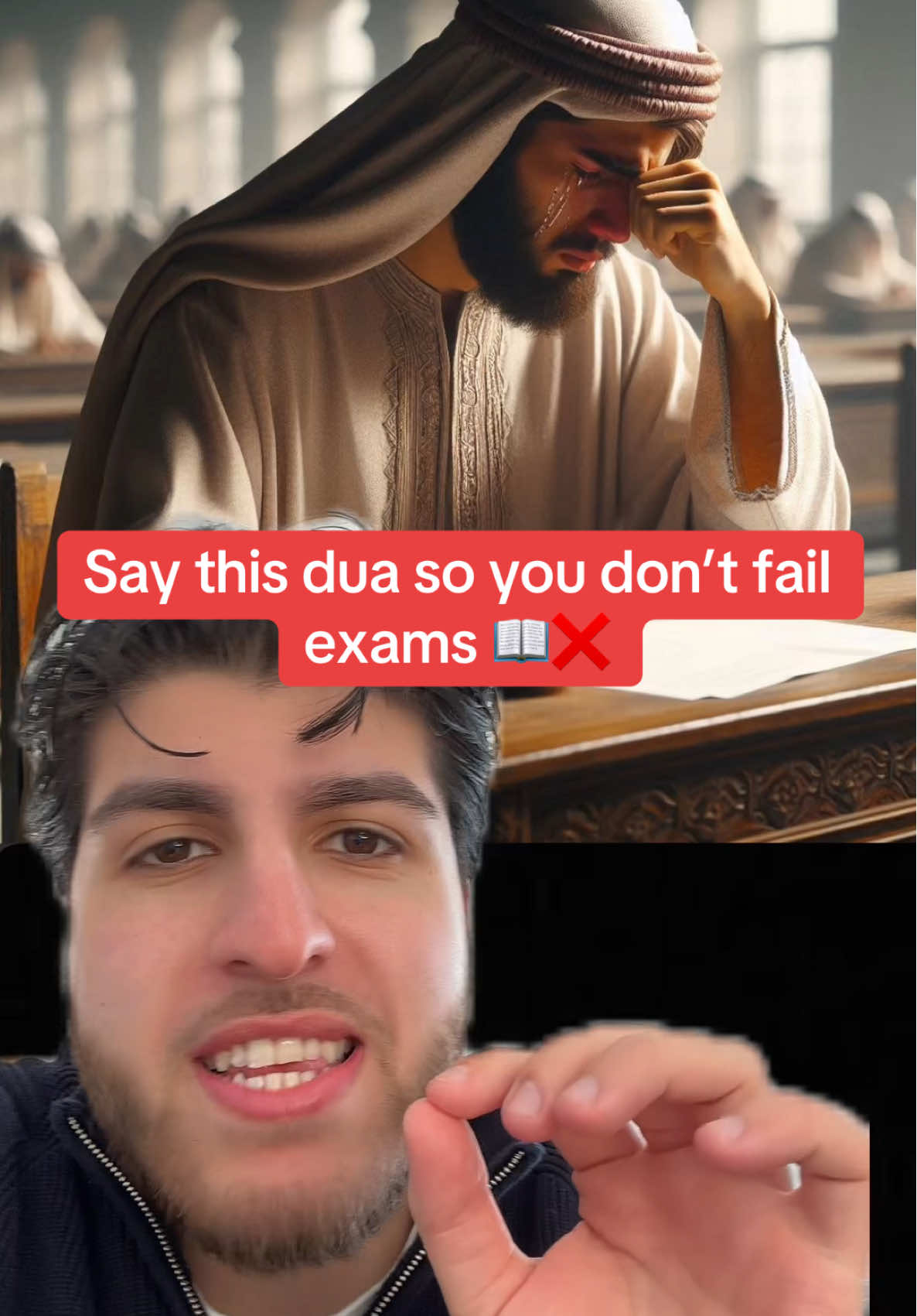 A post by @thepillarsapp on TikTok caption: Save these Duas to pass your exams