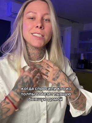 A post by @shtrefond.chris on TikTok caption: тгк: SHTREFOND Twitch: SHTREFOND13 @Студия красоты Jenya Dzubina 🔥