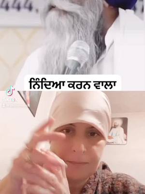 A post by @dhillonrani8 on TikTok caption: #ਵਾਹਿਗੁਰੂ_ਸਰਬੱਤ_ਦਾ_ਭਲਾ_ਕਰੀਂ #foryoupage #punjabi #pakistan #🙏 