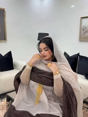 A post by @mouna_guennaye on TikTok caption: كلمات الأغنية بالنسبة لك تدل على الثقة بالنفس او الغرور ؟ نبقي نگرا آرائكم في التعليقات🤎 #foryoupage❤️❤️ #موريتانيا🇲🇷 #viralvideos 