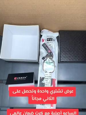 A post by @82ly on TikTok caption: @متجر | تيتانيوم ✨ #لايك__explore___ 