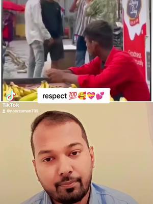 A post by @noorzaman705 on TikTok caption: respect 💯🥰💝💕🫰 . . . . . . . #5million #duet #hate #lover #for #Lifestyle #help #humanity #fyp #respect👑 #viral_video #bangladesh🇧🇩 #pakistan #respect 