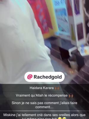 A post by @emeraudesakho on TikTok caption: Notre Rached mondiale ☺️