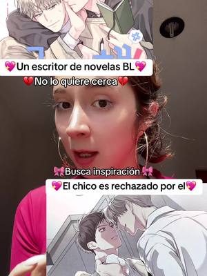 A post by @lady_cainn on TikTok caption: Recomendación manhwa 💖💖 #fujoshi #otaku #anime #manga #manhwa #boyslove 