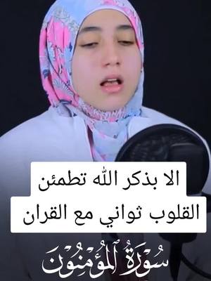 A post by @dy3nqca9kbps on TikTok