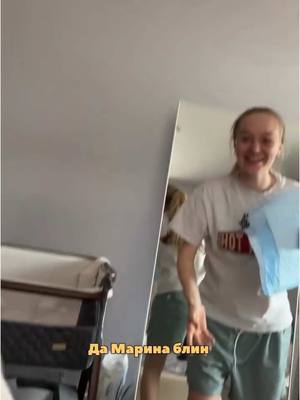 A post by @zhenatnamarine on TikTok caption: Кто в вашей семье меняет подгузник ребёнку?