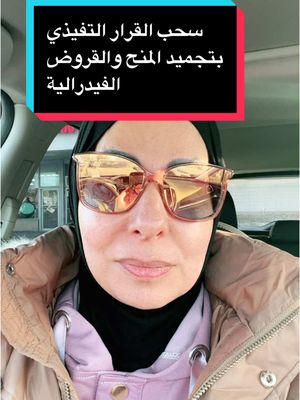 A post by @alisra_lifecoach on TikTok caption: #ArabTikTok #trending #usa🇺🇸 