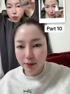 A post by @shuyang072 on TikTok caption: My skincare routine 