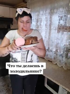 A post by @nesme_anova on TikTok caption: #надябильбао 