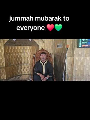 A post by @hanif_bhai.1 on TikTok caption: jummah mubarak to everyone please keep me in your dua #foryou #fy #fypage #islam 