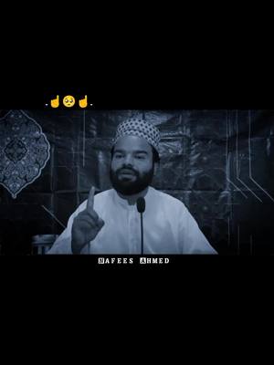 A post by @nafees_ahmed09 on TikTok caption: #islamic #video #viral #TikTok #😔🤲🏼 